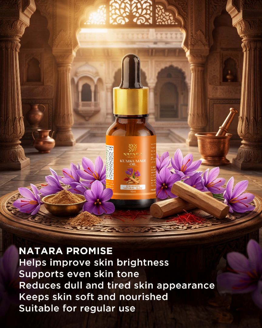 Natara Kumkumadi Oil (10ml)